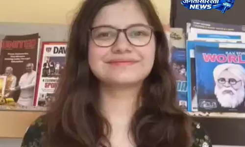 CRPF की बेटी ने CBSE 10 बोर्ड में जिला स्तर पर किया टॉप CRPF की बेटी ने CBSE 10 बोर्ड में जिला स्तर पर किया टॉप