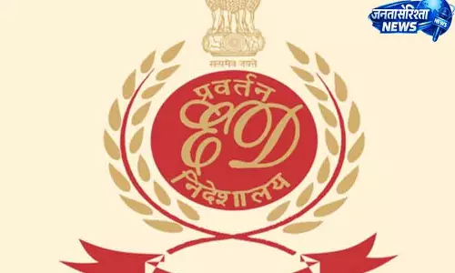 Gurugram ED ने रहेजा डेवलपर्स पर छापा मारा; कंपनी ने रेवंता फ्रॉड से इनकार किया Gurugram ED ने रहेजा डेवलपर्स पर छापा मारा; कंपनी ने रेवंता फ्रॉड से इनकार किया