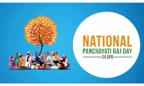 पंचायत से संसद तक: महिला नेतृत्व, डिजिटल गवर्नेंस और विकसित भारत का विज़न पंचायत से संसद तक: महिला नेतृत्व, डिजिटल गवर्नेंस और विकसित भारत का विज़न