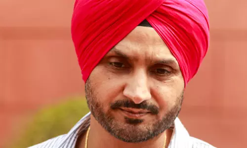 पंजाब सरकार ने हरभजन सिंह से सुरक्षा वापस ली, घर के बाहर से हटे सुरक्षाकर्मी पंजाब सरकार ने हरभजन सिंह से सुरक्षा वापस ली, घर के बाहर से हटे सुरक्षाकर्मी