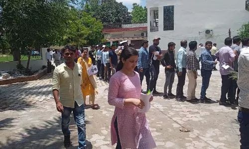 Bareilly: परीक्षा से 4023 अभ्यर्थी गैरहाजिर, डीएम ने केंद्रों का दौरा किया Bareilly: परीक्षा से 4023 अभ्यर्थी गैरहाजिर, डीएम ने केंद्रों का दौरा किया