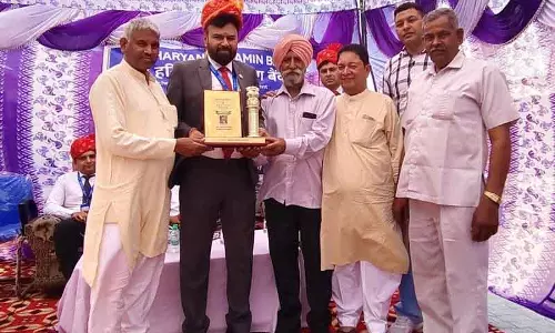 Haryana ग्रामीण बैंक की 697वीं शाखा करनाल में चालू हुई Haryana ग्रामीण बैंक की 697वीं शाखा करनाल में चालू हुई