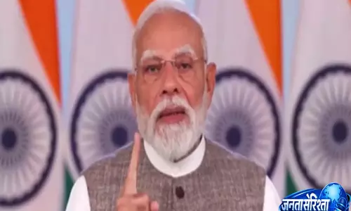 Narendra Modi ने ‘मन की बात’ में 2027 जनगणना को बताया साझा जिम्मेदारी, भागीदारी की अपील Narendra Modi ने ‘मन की बात’ में 2027 जनगणना को बताया साझा जिम्मेदारी, भागीदारी की अपील