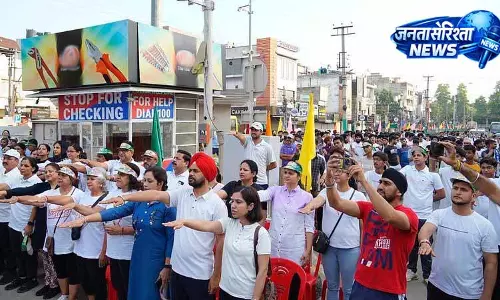 Jalandhar में आयोजित वॉकथॉन ने युवाओं को नशे से दूर रहने का संदेश दिया