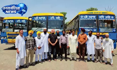 PRTC चेयरपर्सन ने मालेरकोटला के लिए नए बस रूट की घोषणा, लोगों में उत्साह PRTC चेयरपर्सन ने मालेरकोटला के लिए नए बस रूट की घोषणा, लोगों में उत्साह