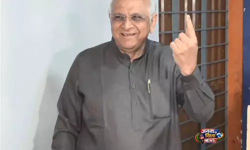 गुजरात स्थानीय निकाय चुनाव: CM भूपेंद्र पटेल ने वोट डाला, लोगों से मतदान की अपील की गुजरात स्थानीय निकाय चुनाव: CM भूपेंद्र पटेल ने वोट डाला, लोगों से मतदान की अपील की
