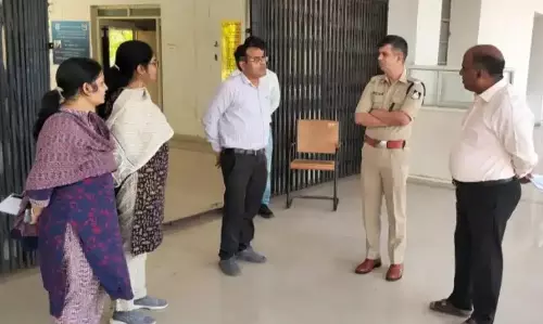 Rajgarh: परीक्षा से पहले कलेक्टर का निरीक्षण, व्यवस्थाएं चाक-चौबंद Rajgarh: परीक्षा से पहले कलेक्टर का निरीक्षण, व्यवस्थाएं चाक-चौबंद