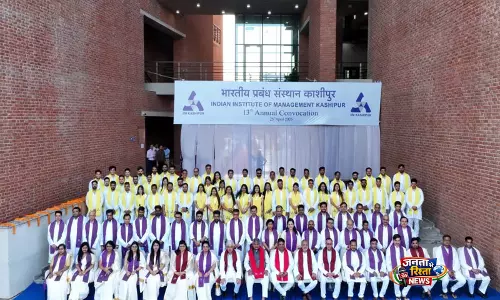 उत्तराखंड: IIM काशीपुर में 13वां दीक्षांत समारोह आयोजित, 546 छात्र स्नातक उत्तराखंड: IIM काशीपुर में 13वां दीक्षांत समारोह आयोजित, 546 छात्र स्नातक