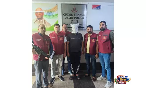 दिल्ली पुलिस ने Dwarka में नंदू गैंग के एक साथी को गिरफ़्तार किया, ज़िंदा कारतूस और सिंगल-शॉट पिस्तौल बरामद दिल्ली पुलिस ने Dwarka में नंदू गैंग के एक साथी को गिरफ़्तार किया, ज़िंदा कारतूस और सिंगल-शॉट पिस्तौल बरामद
