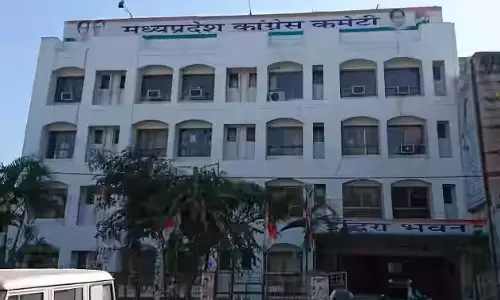 Bhopal: महिला आरक्षण पर कांग्रेस का सरकार पर हमला Bhopal: महिला आरक्षण पर कांग्रेस का सरकार पर हमला
