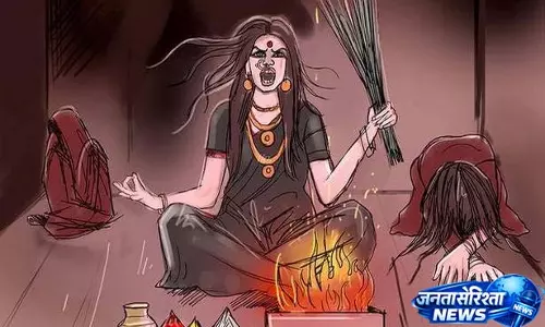 Bihar में जादू-टोना के आरोप में भीड़ से पत्नी को बचाने की कोशिश में पति की मौत हो गई Bihar में जादू-टोना के आरोप में भीड़ से पत्नी को बचाने की कोशिश में पति की मौत हो गई