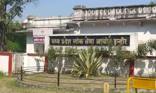 Bhopal: सख्त सुरक्षा में आयोजित हो रही प्रीलिम्स परीक्षा