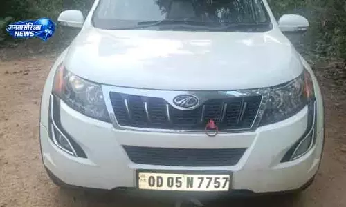Bhubaneswar STF ने 154 किलो गांजा जब्त किया, एक गिरफ्तार