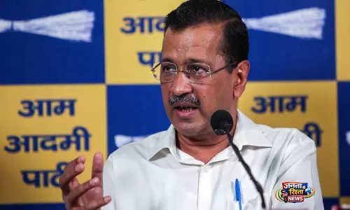 Gujarat स्थानीय निकाय चुनाव में केजरीवाल ने की मतदान की अपील, विकास को वोट से जोड़ा Gujarat स्थानीय निकाय चुनाव में केजरीवाल ने की मतदान की अपील, विकास को वोट से जोड़ा