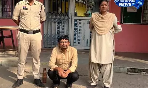 फर्जी रेल अफसर ने युवती को फंसाया और किया रेप, गिरफ्तार फर्जी रेल अफसर ने युवती को फंसाया और किया रेप, गिरफ्तार