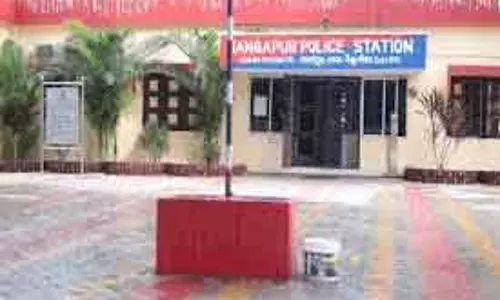 Dharakote कर्ज के बोझ से दंपत्ति ने जान दे दी Dharakote कर्ज के बोझ से दंपत्ति ने जान दे दी