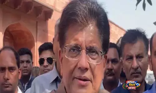 AAP से BJP में शामिल होने पर पीयूष गोयल का बयान, भ्रष्टाचार और कुशासन का लगाया आरोप AAP से BJP में शामिल होने पर पीयूष गोयल का बयान, भ्रष्टाचार और कुशासन का लगाया आरोप