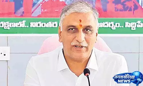 Harish Rao ने तेलंगाना को बीआरएस की स्थापना के 25 साल पूरे होने पर बधाई दी