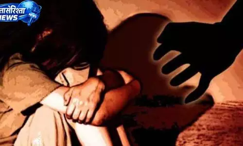 Odisha: आदिवासी लड़की के उत्पीड़न के आरोप में हेडमास्टर सस्पेंड