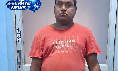 RPF ने ट्रेन चोरी के मामले में 1.95 लाख रुपये के आभूषण बरामद किए RPF ने ट्रेन चोरी के मामले में 1.95 लाख रुपये के आभूषण बरामद किए