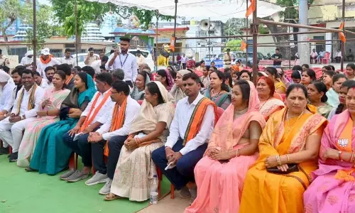 वन्य जीव संरक्षण के लिए प्रतिबद्ध है राज्य सरकार वन्य जीव संरक्षण के लिए प्रतिबद्ध है राज्य सरकार
