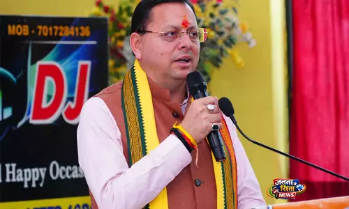‘मन की बात’ के 133वें एपिसोड में शामिल हुए CM धामी, आत्मनिर्भर भारत पर पीएम मोदी की सराहना