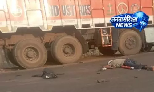 छत्तीसगढ़ : सड़क हादसों में 6 की मौत छत्तीसगढ़ : सड़क हादसों में 6 की मौत