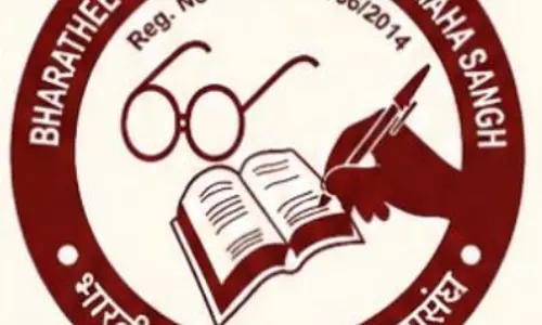 पेंशनरों के साथ समानता के अधिकारों की अनदेखी बर्दाश्त नहीं पेंशनरों के साथ समानता के अधिकारों की अनदेखी बर्दाश्त नहीं