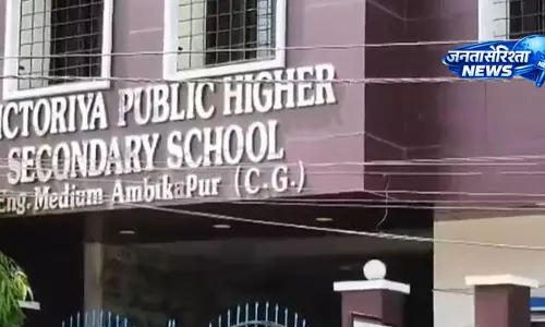 मंडी निरीक्षक भर्ती परीक्षा में ड्रेस कोड को लेकर फिर हंगामा, बनियान पहनकर परीक्षार्थियों ने दिलाया एग्जाम
