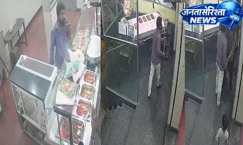 नशे में धुत एक व्यक्ति ने 10 रुपये के विवाद में Curry Point के स्टाफ पर तलवार से हमला किया