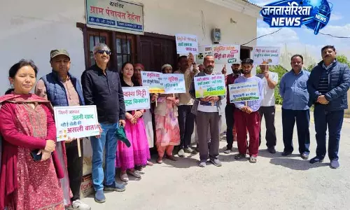 Shimla के ठियोग में किसानों को दी गई टिकाऊ खेती की ट्रेनिंग Shimla के ठियोग में किसानों को दी गई टिकाऊ खेती की ट्रेनिंग