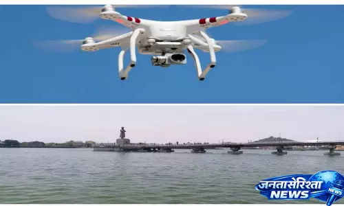 रांची में Drone Technology का इस्तेमाल कर नदियों और तालाबों को पुनर्जीवित किया जाएगा रांची में Drone Technology का इस्तेमाल कर नदियों और तालाबों को पुनर्जीवित किया जाएगा