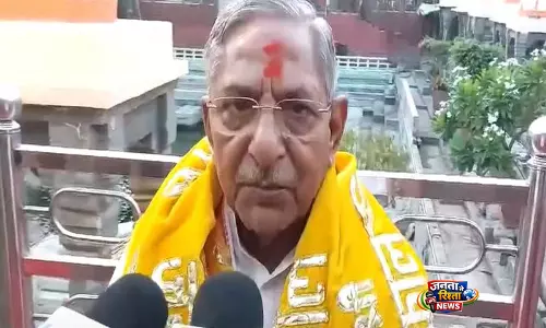 Nagaland के राज्यपाल नंद किशोर यादव महाकालेश्वर मंदिर में भस्म आरती में हुए शामिल Nagaland के राज्यपाल नंद किशोर यादव महाकालेश्वर मंदिर में भस्म आरती में हुए शामिल
