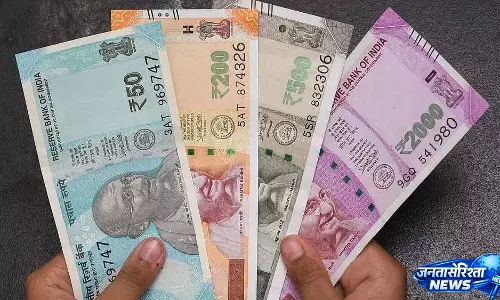 Keralam लॉटरी रिजल्ट: 26 अप्रैल, 2026 - समृद्धि SM-52 लाइव! Keralam लॉटरी रिजल्ट: 26 अप्रैल, 2026 - समृद्धि SM-52 लाइव!