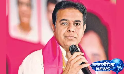 KTR ने तेलंगाना में बीआरएस स्थापना दिवस के लिए राज्यव्यापी समारोहों का आग्रह किया KTR ने तेलंगाना में बीआरएस स्थापना दिवस के लिए राज्यव्यापी समारोहों का आग्रह किया