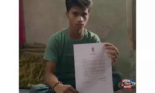 PM मोदी की सराहना पत्र से खुश मुर्शिदाबाद के छात्र आकाश कर्मकार, कहा ‘बहुत खुश हूँ’ PM मोदी की सराहना पत्र से खुश मुर्शिदाबाद के छात्र आकाश कर्मकार, कहा ‘बहुत खुश हूँ’
