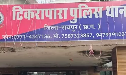 टिकरापारा पुलिस ने चाकू के साथ बदमाश को किया गिरफ्तार टिकरापारा पुलिस ने चाकू के साथ बदमाश को किया गिरफ्तार