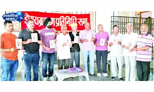 DBPS कैलेंडर बुक में सभी त्योहार और धार्मिक आयोजन शामिल