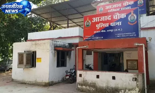 आज़ाद चौक इलाके में दुकानदारों के बीच विवाद, थाने में अपराध दर्ज