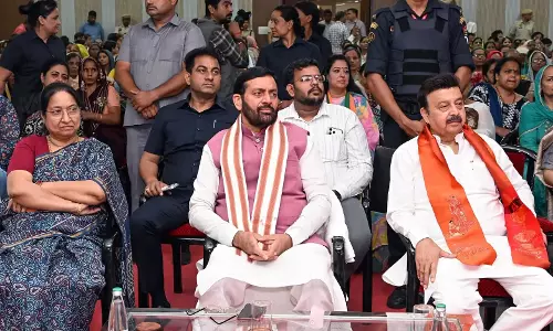 Gurugram: सीएम नायब सिंह सैनी ने गुरुग्राम में प्रधानमंत्री के ‘मन की बात’ को सुना Gurugram: सीएम नायब सिंह सैनी ने गुरुग्राम में प्रधानमंत्री के ‘मन की बात’ को सुना