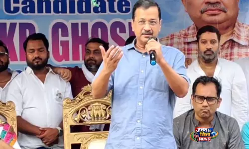 पश्चिम बंगाल चुनाव के दूसरे चरण से पहले Kejriwal का बयान, लोकतंत्र की रक्षा का बताया चुनाव