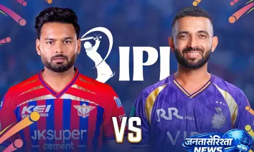 Lucknow Super Giants ने टॉस जीतकर फील्डिंग करने का फैसला किया Lucknow Super Giants ने टॉस जीतकर फील्डिंग करने का फैसला किया