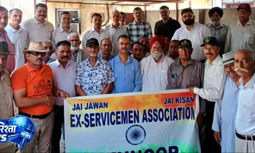 Jammu: एक्स-सर्विसमैन वेलफेयर एसोसिएशन ने उठाए अहम मुद्दे Jammu: एक्स-सर्विसमैन वेलफेयर एसोसिएशन ने उठाए अहम मुद्दे