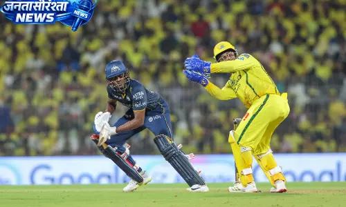 IPL 2026: गुजरात टाइटंस ने चेन्नई सुपर किंग्स को 8 विकेट से हराया IPL 2026: गुजरात टाइटंस ने चेन्नई सुपर किंग्स को 8 विकेट से हराया