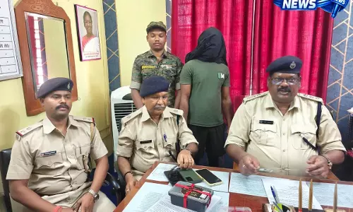 Simdega पुलिस ने बड़े नशा विरोधी अभियान में ब्राउन शुगर के साथ युवक को पकड़ा Simdega पुलिस ने बड़े नशा विरोधी अभियान में ब्राउन शुगर के साथ युवक को पकड़ा