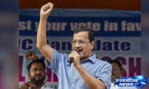 Bengal polls: केजरीवाल ने 27 लाख डिलीट किए गए वोटर्स से TMC को सपोर्ट करने की अपील की Bengal polls: केजरीवाल ने 27 लाख डिलीट किए गए वोटर्स से TMC को सपोर्ट करने की अपील की