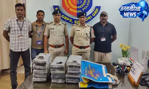 Northeast Railway  में गांजा तस्करी पर कार्रवाई