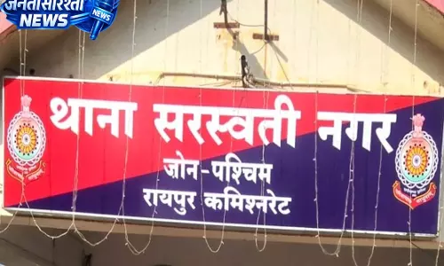 रायपुर में देर रात चाकू की नोक पर युवक से लूट और जानलेवा हमला रायपुर में देर रात चाकू की नोक पर युवक से लूट और जानलेवा हमला