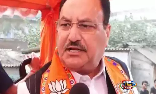 लोग ममता बनर्जी, तोलाबाज़ी, सिंडिकेट, कोयला और रेत माफ़िया के ख़िलाफ़ वोट देंगे, JP Nadda ने कहा लोग ममता बनर्जी, तोलाबाज़ी, सिंडिकेट, कोयला और रेत माफ़िया के ख़िलाफ़ वोट देंगे, JP Nadda ने कहा
