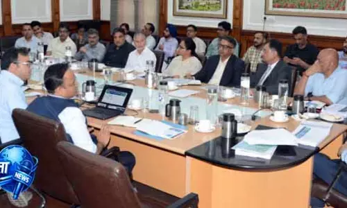 HADP परियोजना की समीक्षा मुख्य सचिव ने की HADP परियोजना की समीक्षा मुख्य सचिव ने की